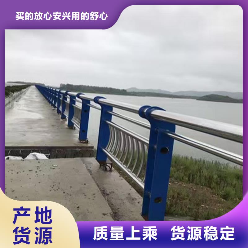 不锈钢河道栏杆厂家