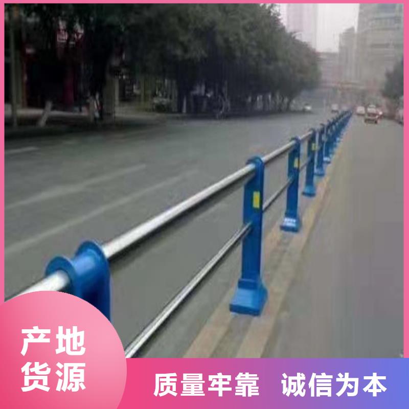 电站不锈钢复合管隔离栏河道栏杆