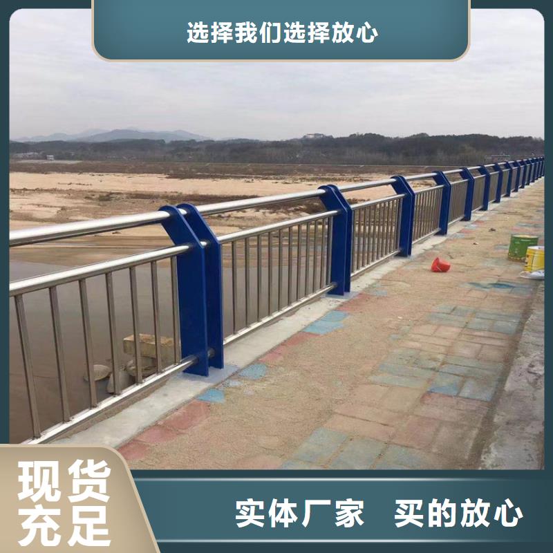 河道铁艺护栏厂商