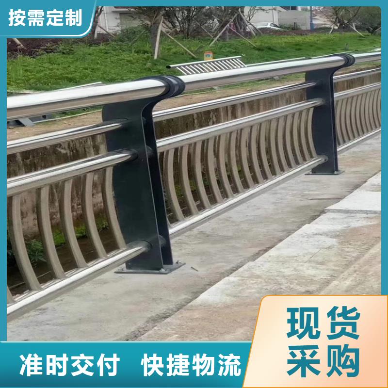 不锈钢复合管道路栏杆不锈钢复合管机非隔离护栏欢迎来厂考察