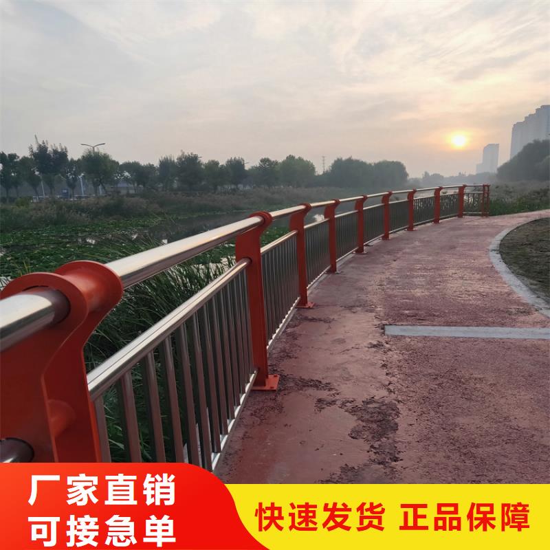 不锈钢复合管道路护栏图片-厂家