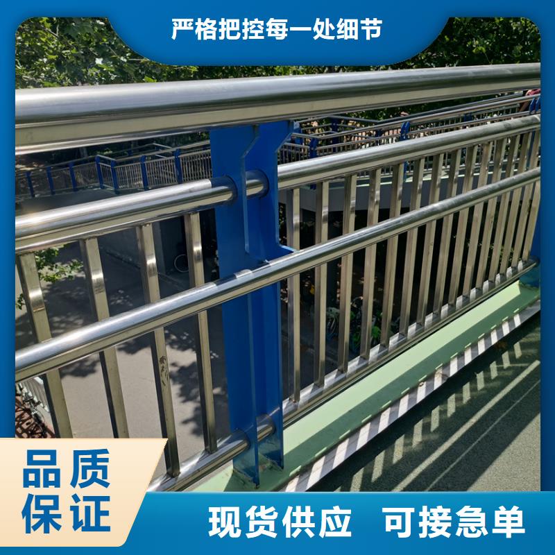 道路隔离护栏河道防护围栏