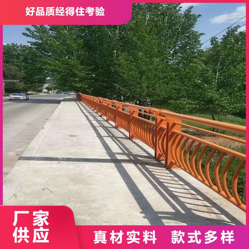 不锈钢复合管电站护栏道路围栏护栏