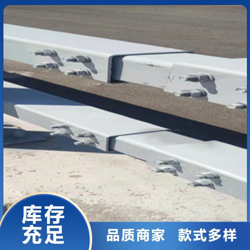 防撞道路防护栏按图纸生产基地