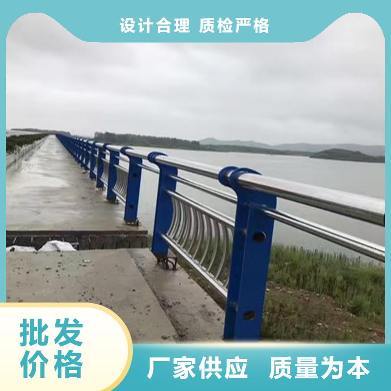 不锈钢复合管栏杆免费现场测量灯光防撞护栏