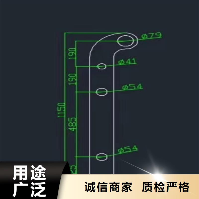 城市桥梁护栏订购电话城市桥梁护栏