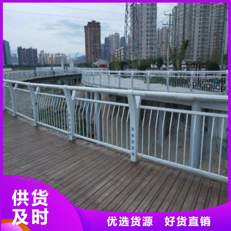 不锈钢景观护栏现场指导安装桥梁护栏