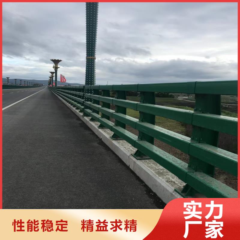 公路防撞护栏河道栏杆护栏桥面栏杆护栏