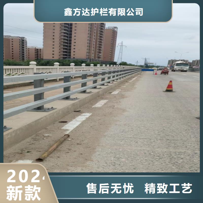 不锈钢河道护栏厂家支持定制