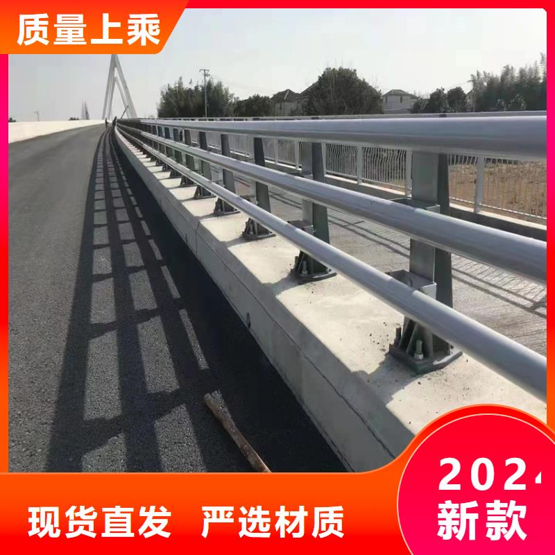 道路交通防撞护栏直销