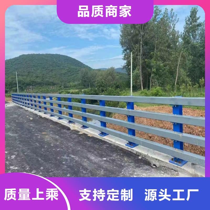 不锈钢河道绳索护栏定制电话