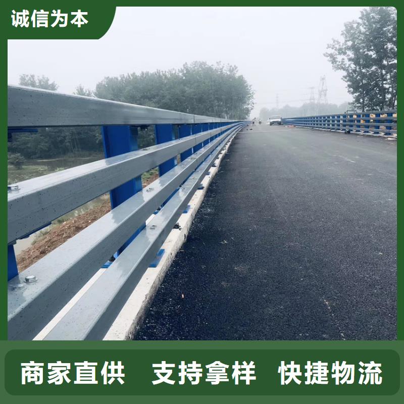 防撞道路护栏河堤仿栏杆做桥梁护栏