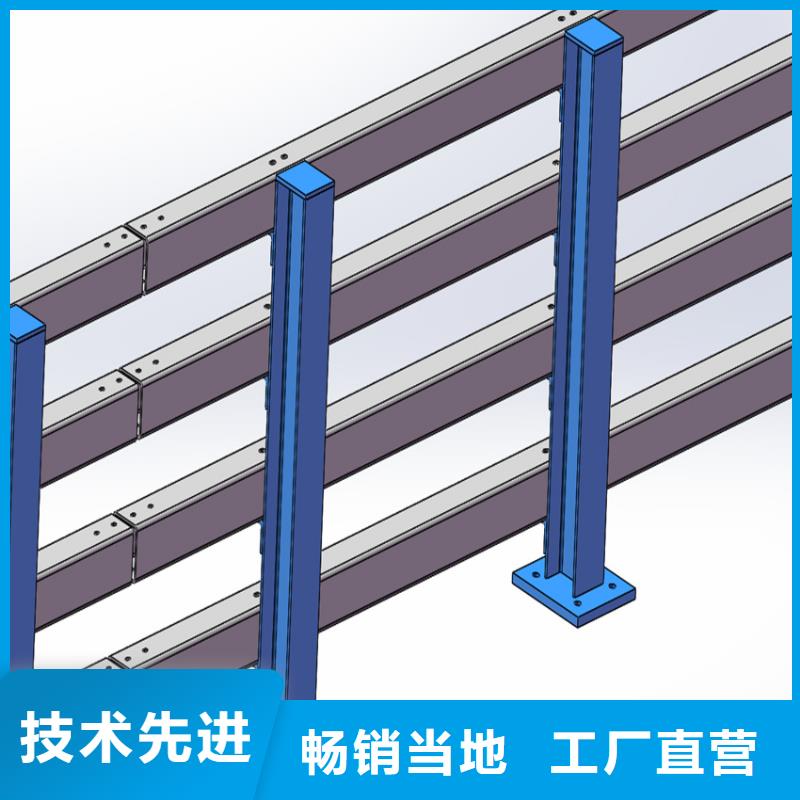 不锈钢河道护栏制作厂家