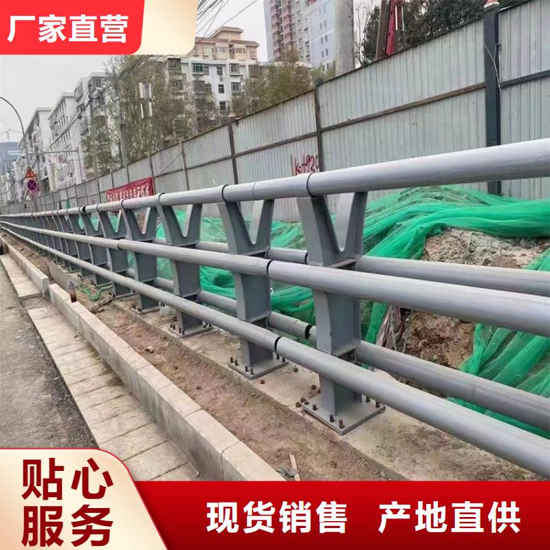 公路护栏道路护栏定制