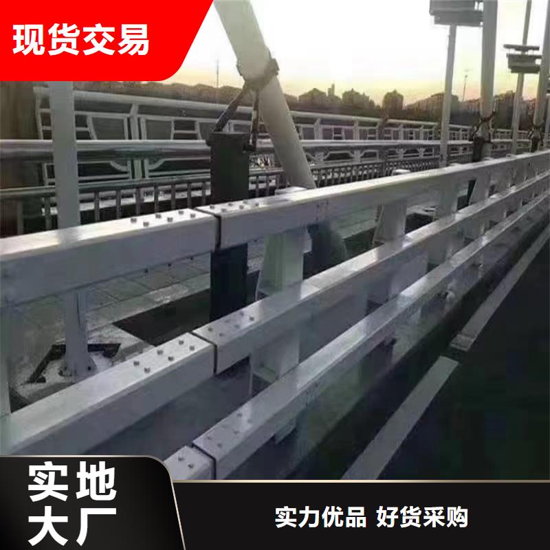 钢河道护栏让利客户