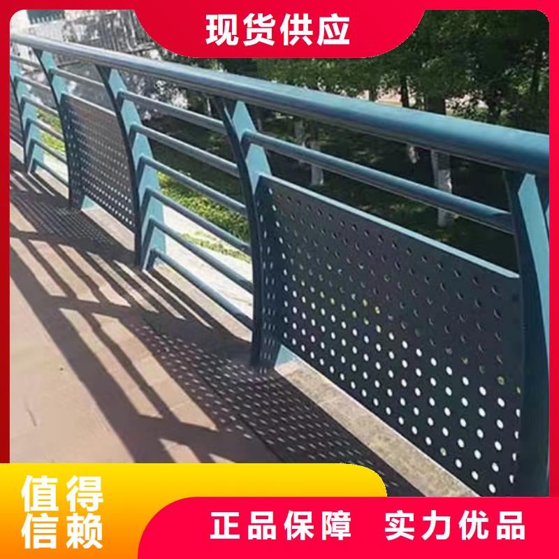 不锈钢河道栏杆-不锈钢河道栏杆服务优