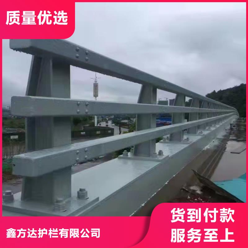 防撞交通公路护栏公司电话