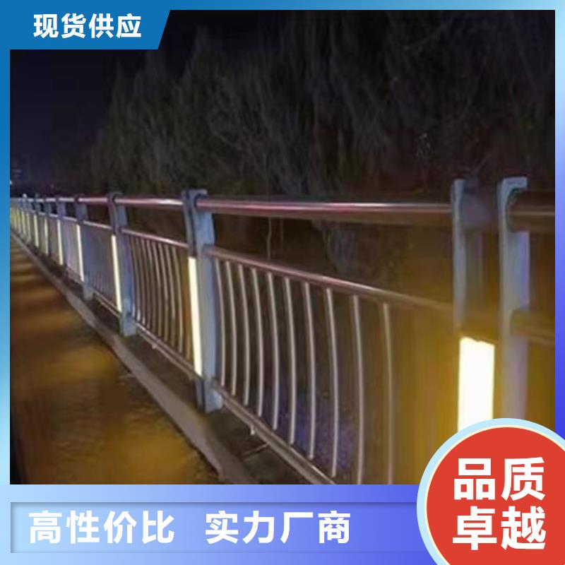 河道绳索不锈钢护栏销售电话