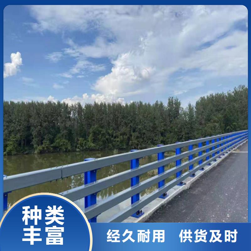 穿横管的河道护栏栏杆在线报价