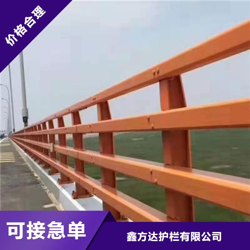 河道安全防撞栏杆生产基地