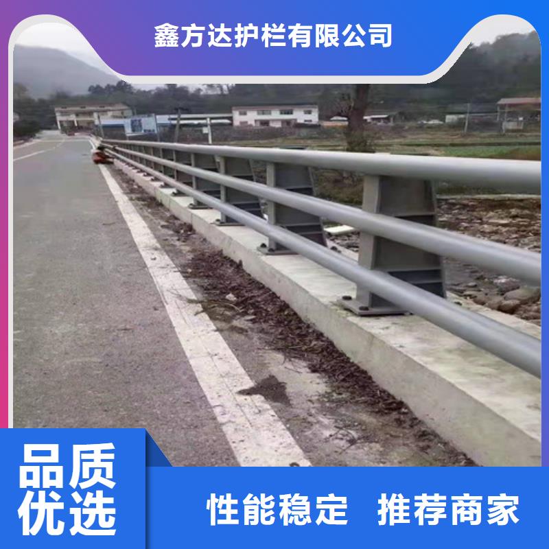 玻璃钢河道护栏精准加工定做