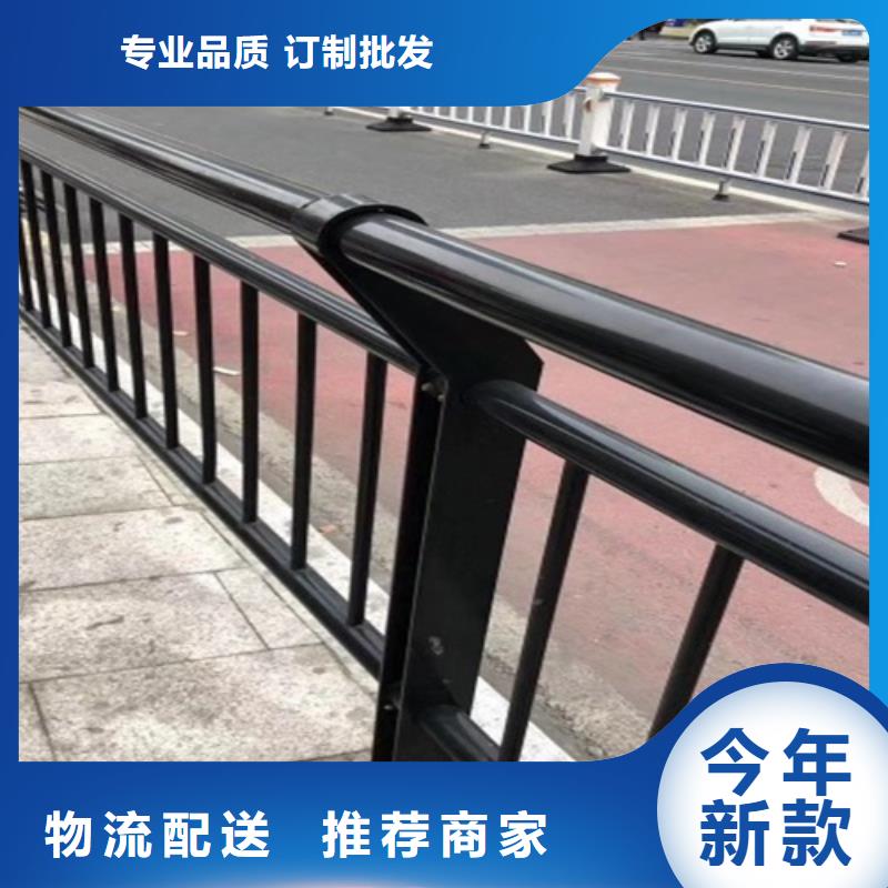 道路中央隔离栏杆可现场加工生产