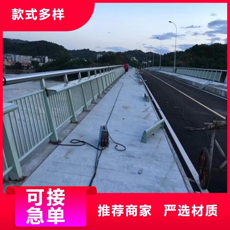 道路护栏厂家，货源足