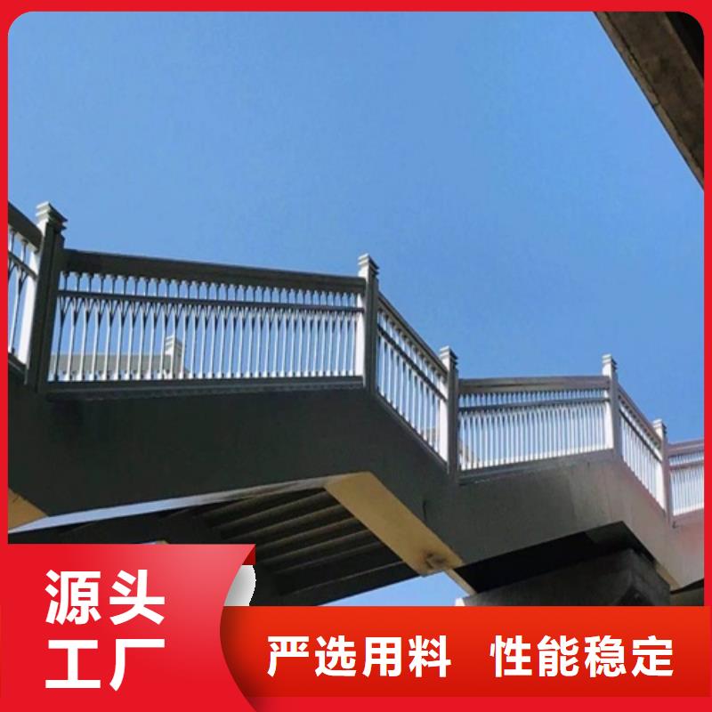 公路护栏防撞加工电话