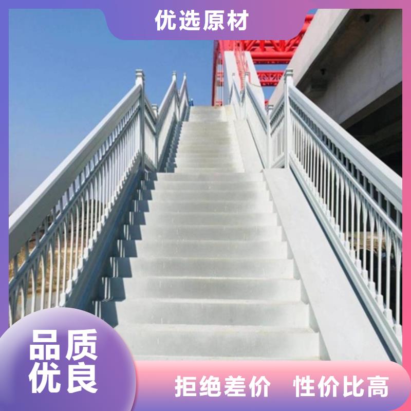 公路护栏质量好