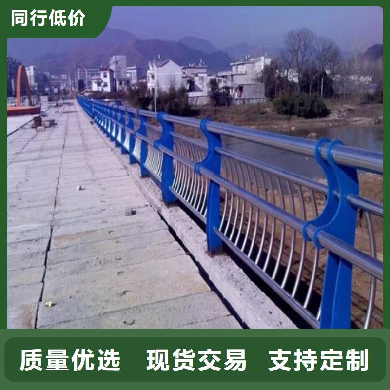 道路防撞护栏护栏一站式采购