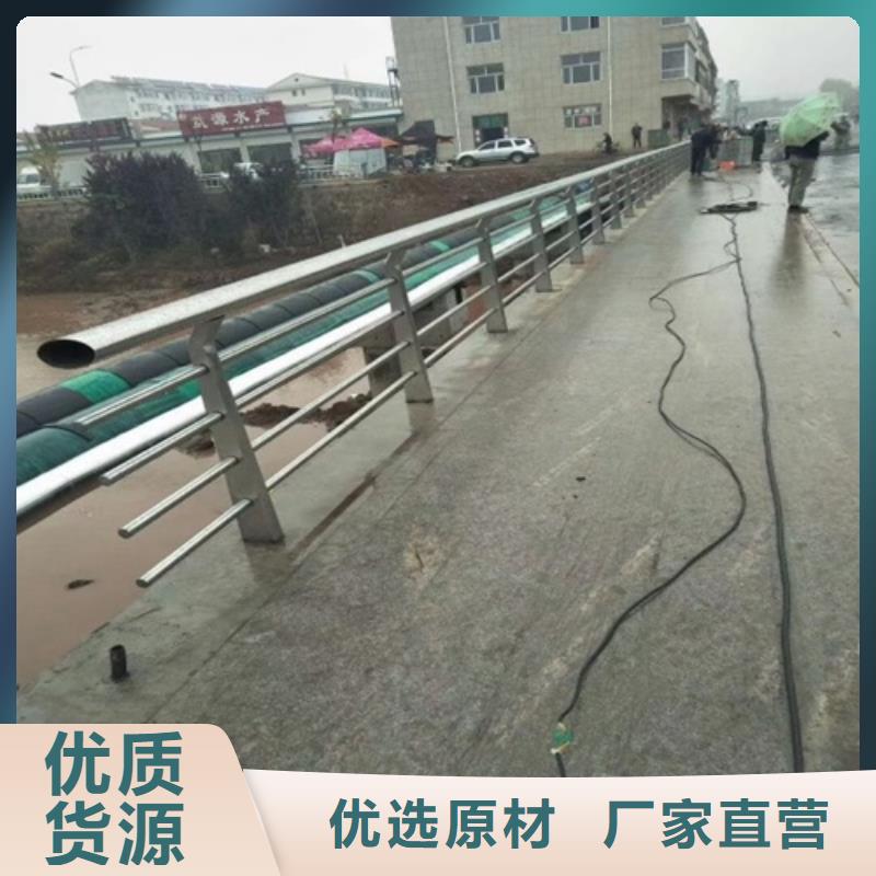 道路护栏厂家，货源足