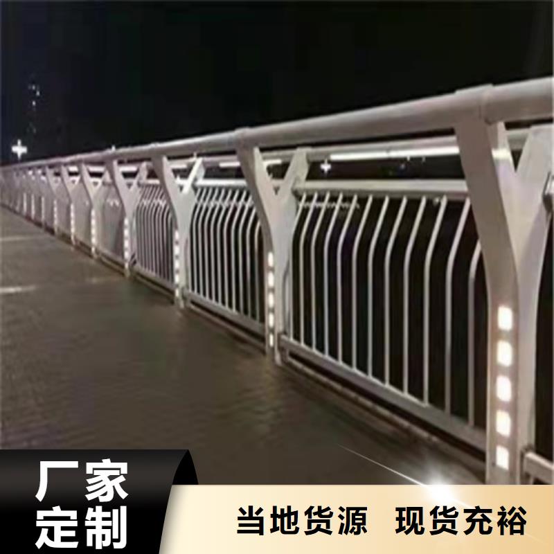 镀锌管防撞护栏按CAD图纸加工生产