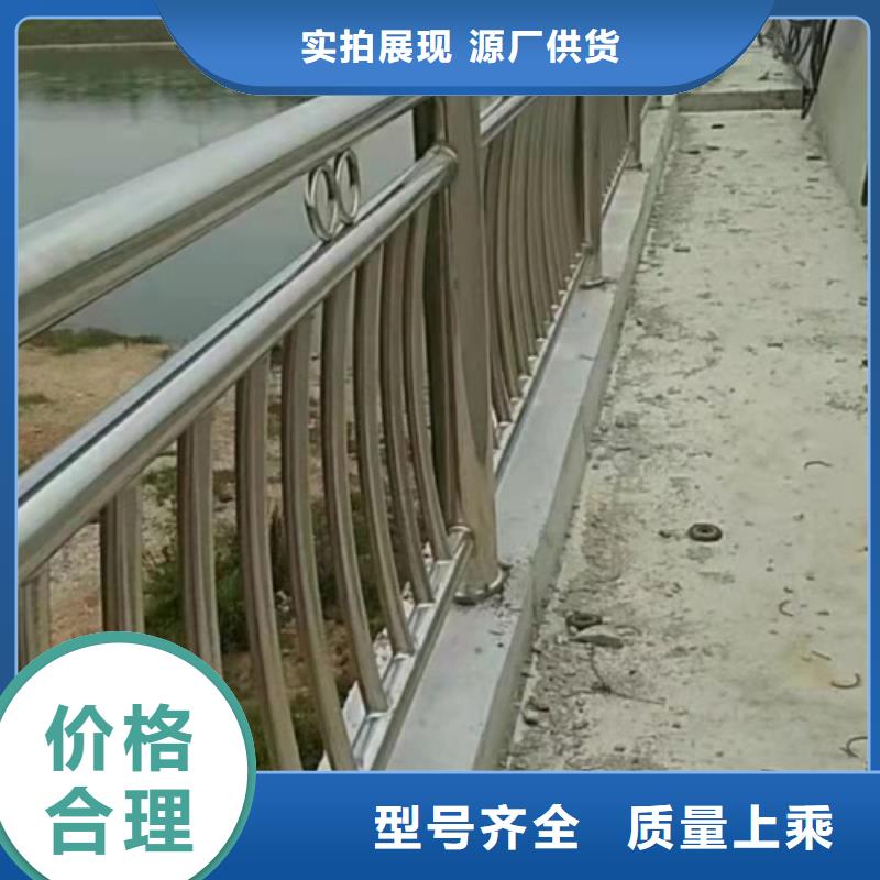 道路护栏河道护栏远销各地