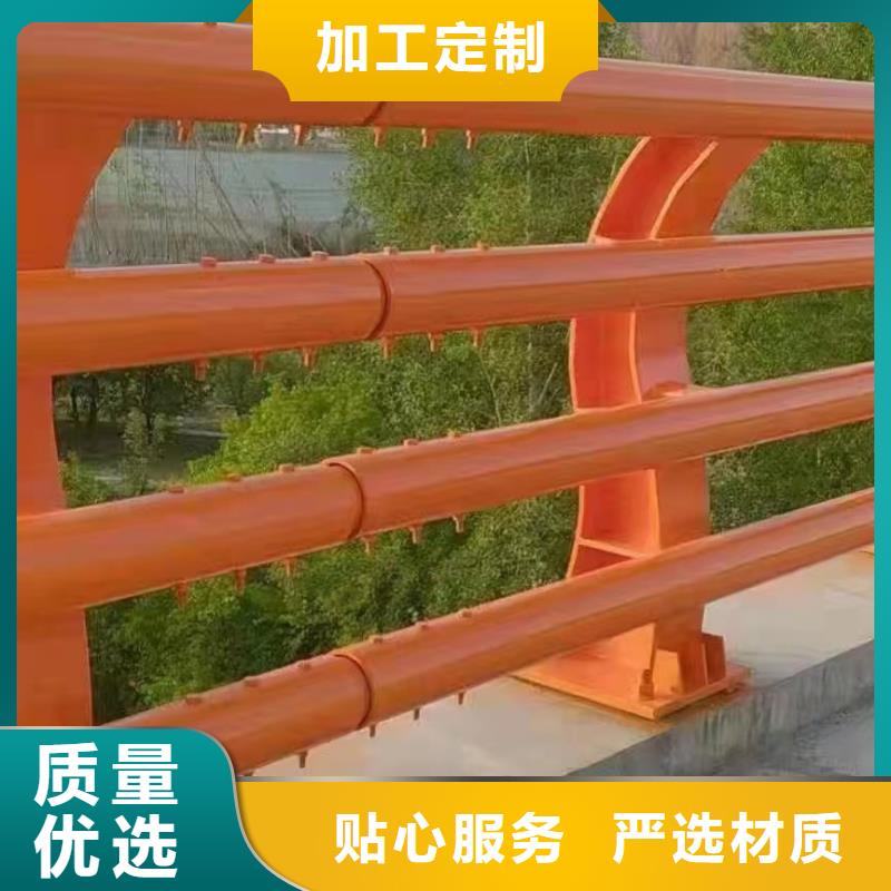 路防撞护栏城区景观河道护栏定制