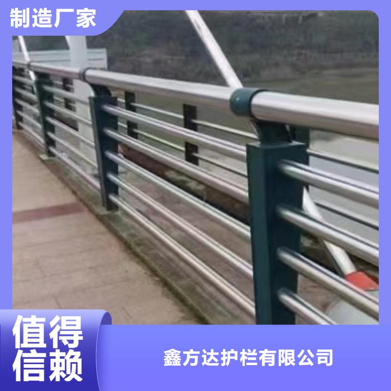 桥梁河道护栏河道桥梁护栏多少钱