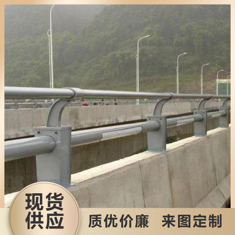 昌江县河道景观护栏供应河道景观护栏单价多少