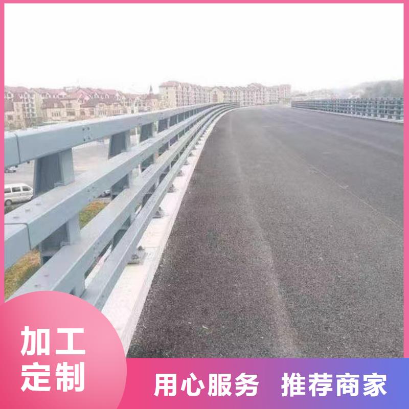 品质保证的道路花坛护栏厂家