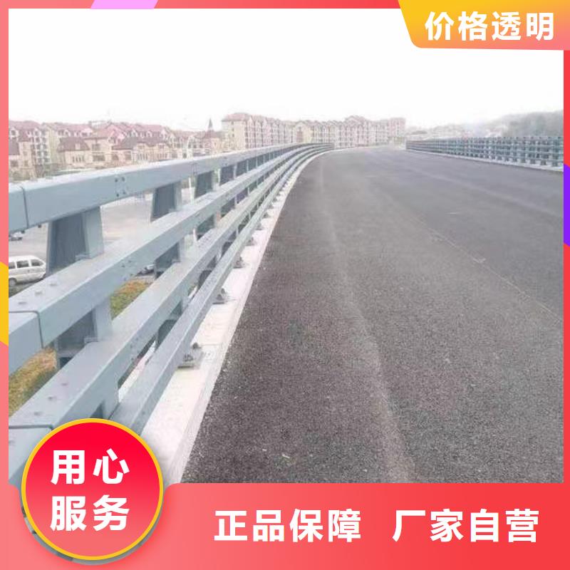 货源充足的安全道路护栏实力厂家