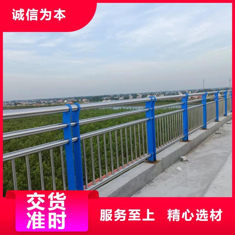 公路防护栏优惠价格