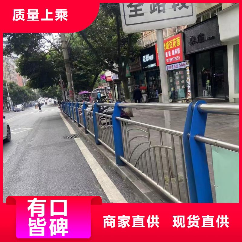 交通护栏道路护栏批发优惠多