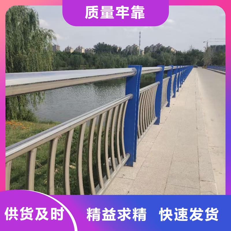 隔离公路护栏全国发货