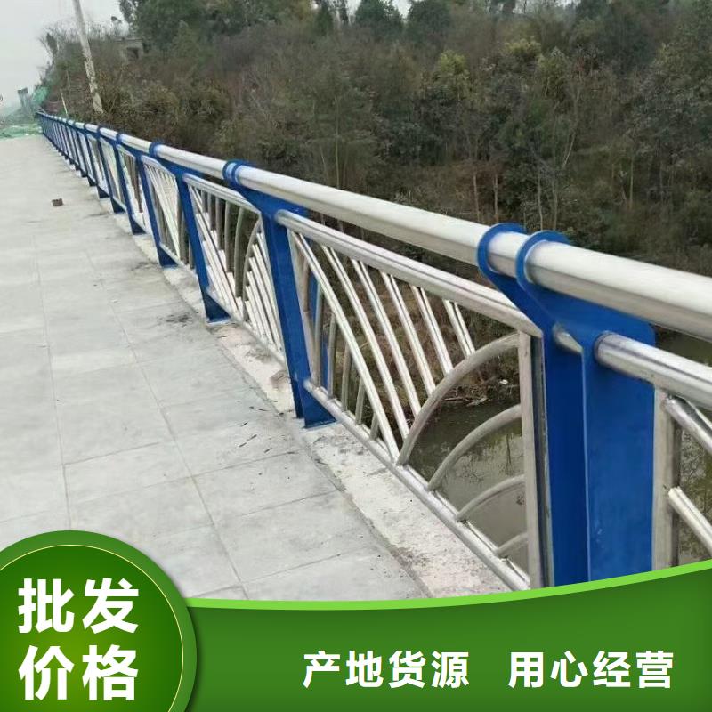 防撞道路护栏经久耐用