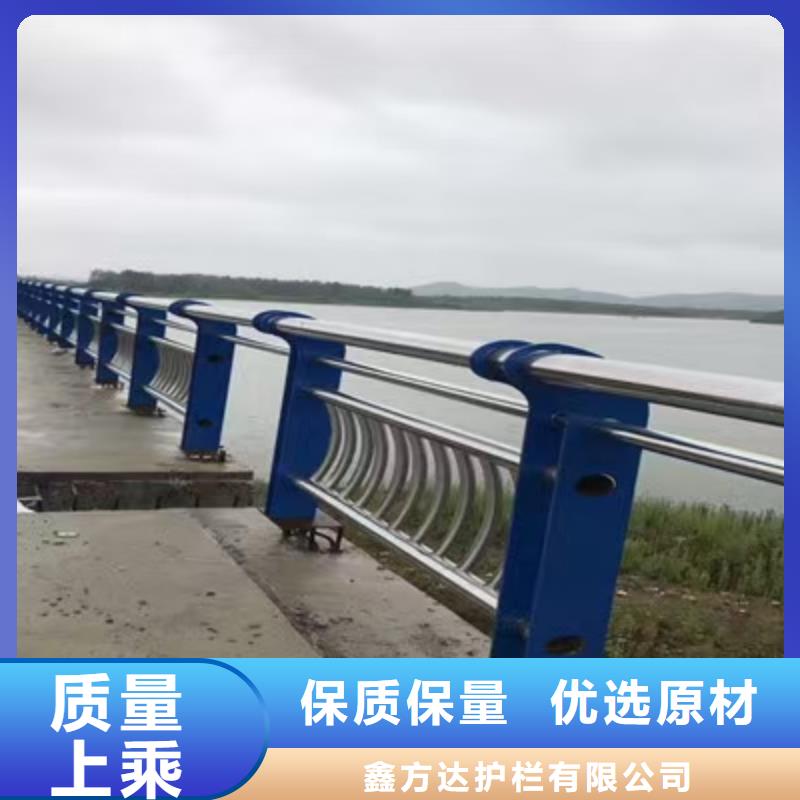 河道景观护栏B级防护栏产地