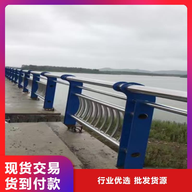 【河道护栏】_河道防撞栏杆来图定制量大从优