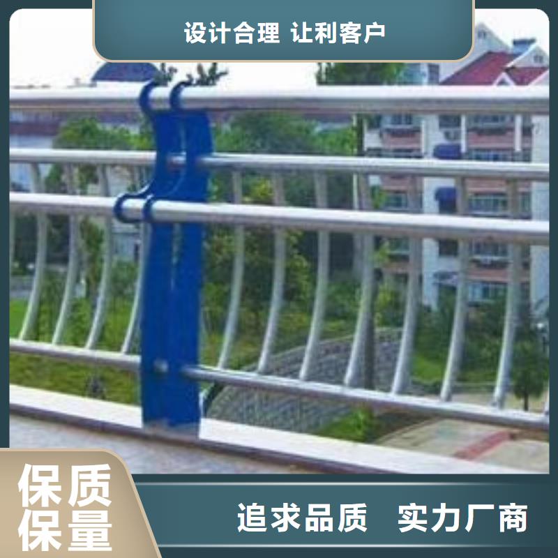 优选：防撞栏杆基地