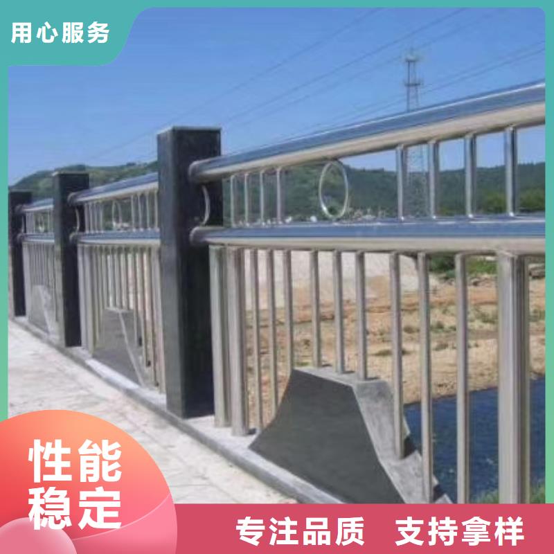 道路中央交通护栏厂家批发供应