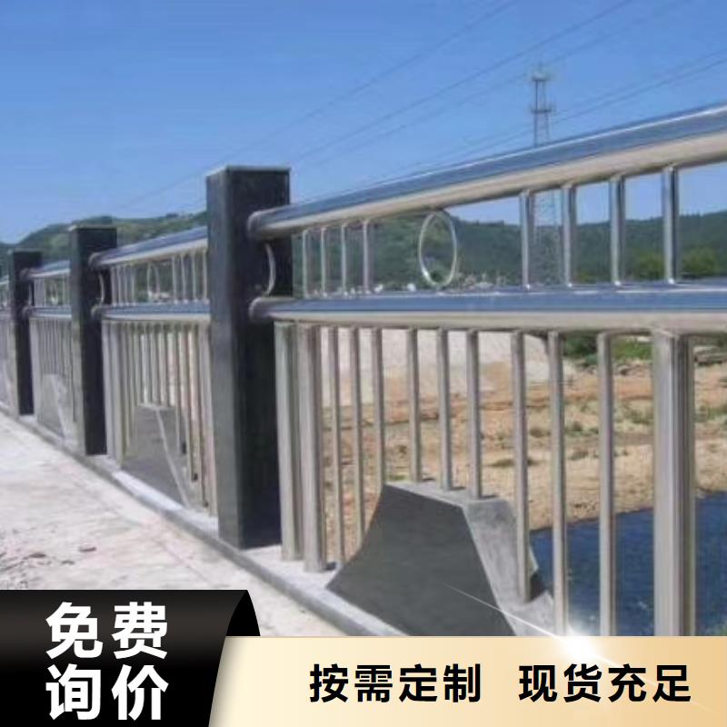 公路护栏铁路护栏什么价格