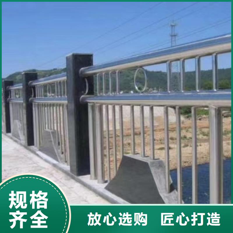 【河道护栏】_河道防撞栏杆来图定制量大从优