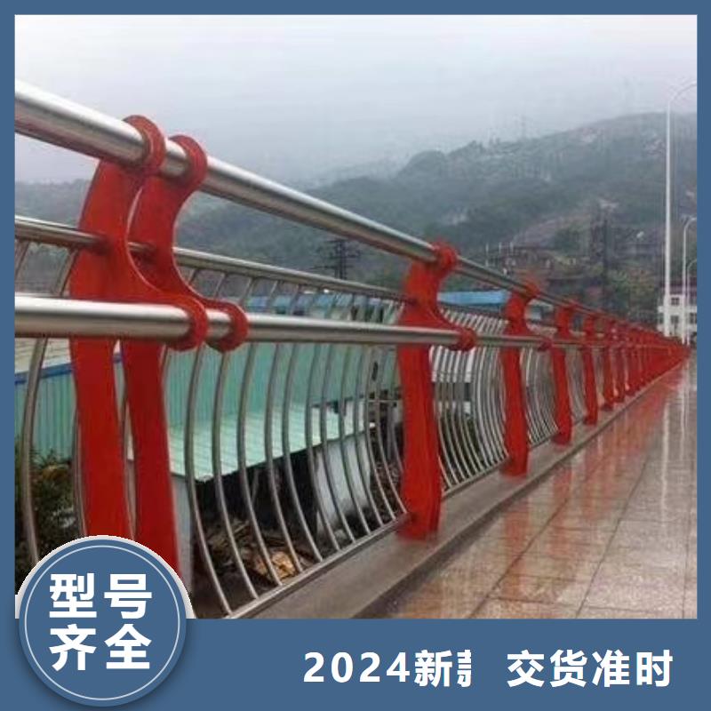 景观河道护栏201不锈钢复合管生产基地