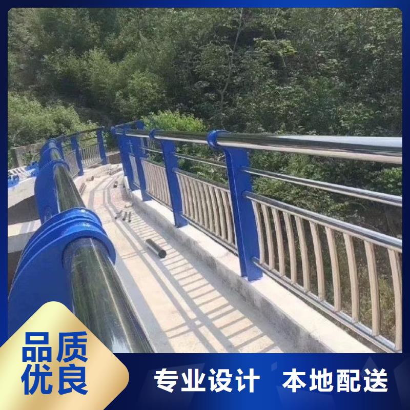 道路栏杆栏杆免费设计